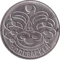 Token - 20 Linnanmaki