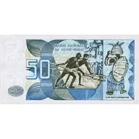 50 Pesos