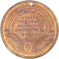 Token - Cole's Book Arcade Melbourne First Book Arcade