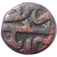 ⅔ Falus - Burhan Nizam Shah III