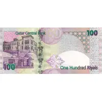100 Riyals