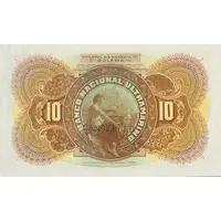 10 000 Reis Bolama seal