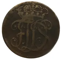 11/2 Pfennig - Ernest August Constantin under guardianship of Frederick III of Gotha