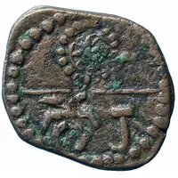 Æ Unit - Toramana Punjab mint