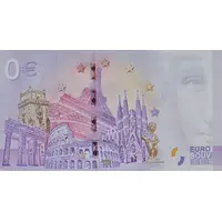 0 Euro - Setenil de las Bodegas