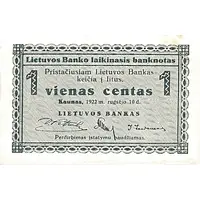 1 Centas Provisional