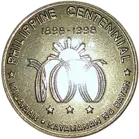 Token - Philippine Centennial Graciano Lopez Jaena