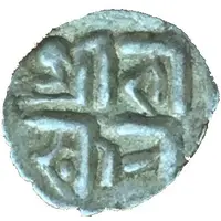 1⁄32 Mohar - Bhaskara Malla