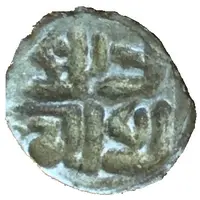 1⁄32 Mohar - Bhaskara Malla