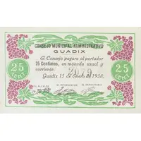 25 Céntimos Guadix