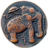 Evocation of Paisa elephant Mysore