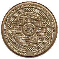 Token - Quantum