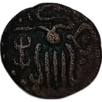 1 Kasu - Venad Chera Coin