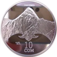 10 Som Anniversary of Republic