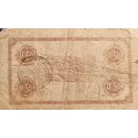 50 Centimes - Chambre de Commerce de Montluçon - Gannat 03