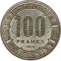 100 Francs CFA - Bokassa I