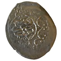 Abbasi - temp. Shaykh 'Ali Khan