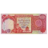 25 000 Dinars