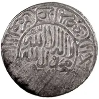 Tanka - Timur Muhammad Contender at Herat