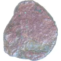 Æ Unit - Vaisravana