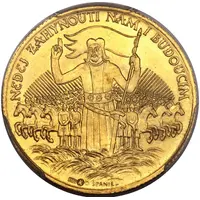 3 Dukáty St. Wenceslaus