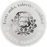 15 Euro Finnish Boys