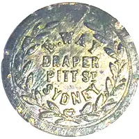 Token - E. Way Draper Business Token