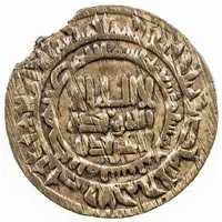 1 Fals - Bakr b. Muhammad Ilaq