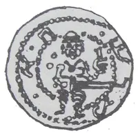 Denier Bracteate - Mieszko III the Old Gniezno or Kalisz mint