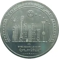 1 Riyal Football in Qatar