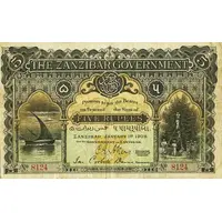 5 Rupees