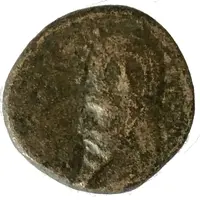 Tetrachalkous - Sinatruces