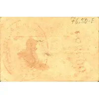 1 Peseta Mancha Real