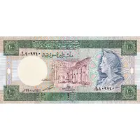 100 Syrian Pounds