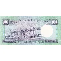 100 Syrian Pounds