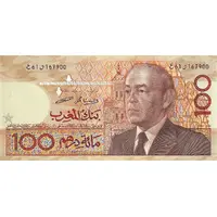 100 Dirhams - al-Hassan II
