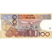 100 Dirhams - al-Hassan II