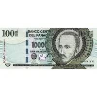 100 000 Guaranies
