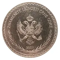 Famous personalities of Montenegro Jelena Savojska