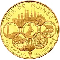 5000 Francs Guinéens Summer Olympics