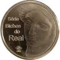 Token - Real Animals Series Sea turtle