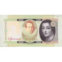 100 florins / 100 gulden - Rubens