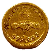 Wedding Token - Recuerdo Matrimonial