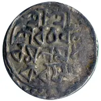 1 Rupee - Nara Narayan