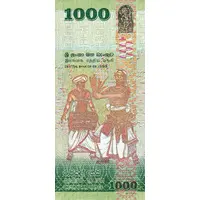 1000 Rupees