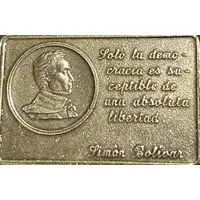 Bar - Simón Bolivar