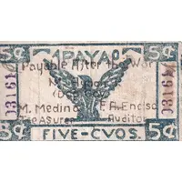 5 Centavos Blue