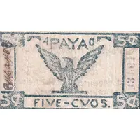 5 Centavos Blue