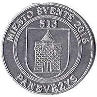 Token - Panevėžys Miesto šventė
