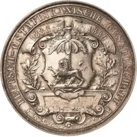 Award Medal for Dutyfulness and Bravery